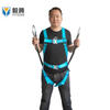 PPE Lifeline system industry Fall Arrest Protection Safety Harness for construction building power Installation and maintenance