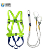 full body fall arrest construction building PPE climbing safety harness 