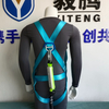 PPE Lifeline system industry Fall Arrest Protection Safety Harness for construction building power Installation and maintenance