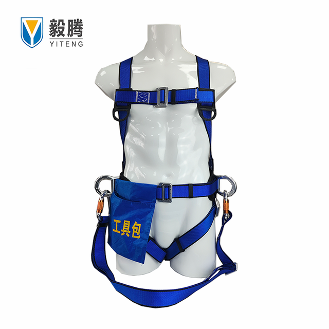 Reflective strap Fall Arrest Protection Safety belt 