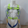 Children Green and yellow CE EN361 EN 358 EN354 orange double hooks lanyard aerial working operation protect safety harness 