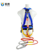 Full body polyester harness for construction engineering 